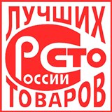 ДЭНАС-Кардио 2 программы купить в Карпинске Скэнар официальный сайт - denasvertebra.ru 