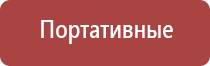 прибор для корректировки давления НейроДэнс Кардио